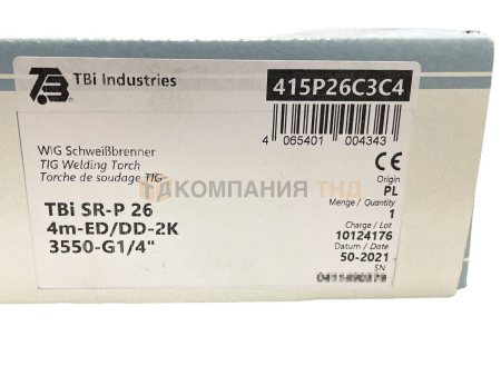 Горелка ESAB SR 26-ED/DD-2K-3550-G1/4" Горелка ESAB SR 26 ED/DD-2K-3550-G1/4"
