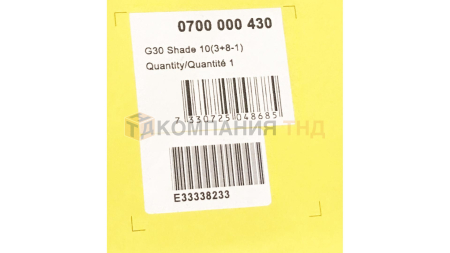 Сварочная маска ESAB G30 Маска сварочная ESAB G30