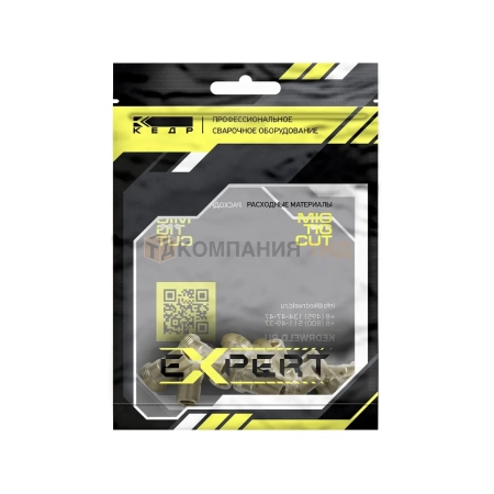 Вставка под наконечник КЕДР MIG-550 EXPERT M8 / 25мм (8018826)