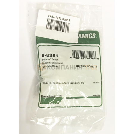 Направляющая для резки ESAB 1Torch с зазором 40A (9-8251) Направляющая для резки ESAB 1Torch с зазором 40A (9-8251)