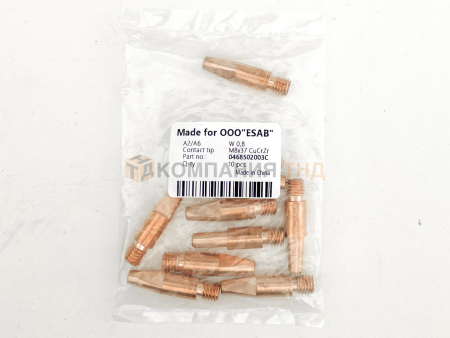 Наконечники контактные ESAB CuCrZr M8x37 w 0,8 мм Наконечники контактные ESAB CuCrZr M8x37 w 0,8 мм