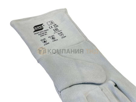 Сварочные перчатки Heavy Duty Basic Сварочные перчатки ESAB Heavy Duty Basic