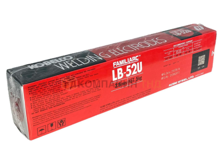 Электроды KOBELCO LB-52U (ЛБ-52У)