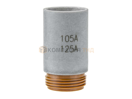 Защитный колпак ESAB Shield Cup Body с резьбой, 105-125 A Maximum Life (60309BV)