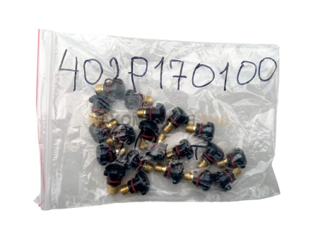 Хвостовик ESAB короткий, Back cap, short, 57Y04 Хвостовик ESAB короткий, Back cap, short, 57Y04