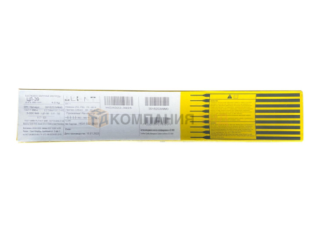 Электроды ESAB ЦЛ-39